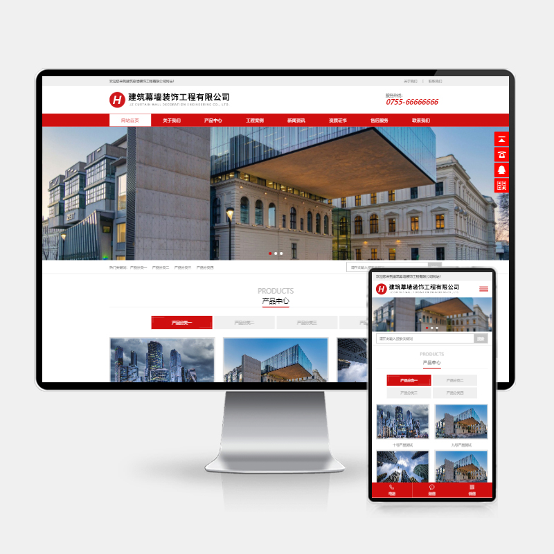 (H5自适应)响应式幕墙装饰工程pbootcms网站模板 HTML5建筑装修公司网站